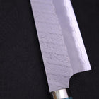 Gyuto SG-2 Tsuchime Grüner Türkis Griff 240mm-[Musashi]-[Japan-Küchenmesser]