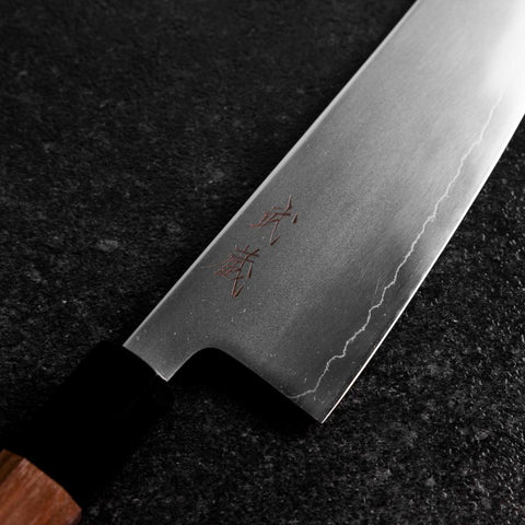 Gyuto SLD Kagami Büffelhorn und Walnussholz Griff 210mm-[Musashi]-[Japan-Küchenmesser]