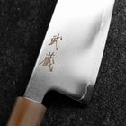 Gyuto SLD Kagami Dunkelrosa Büffelhorn und Ahornholz Griff 210mm-[Musashi]-[Japan-Küchenmesser]