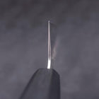 Gyuto SLD Nashiji Dunkelblauer Urushi Griff 240mm-[Musashi]-[Japan-Küchenmesser]