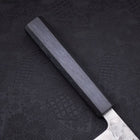 Gyuto SLD Nashiji Dunkelblauer Urushi Griff 240mm-[Musashi]-[Japan-Küchenmesser]