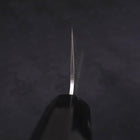 Gyuto SLD Nashiji Washi Büffelhorn und Magnolienholz Griff 210mm-[Musashi]-[Japan-Küchenmesser]
