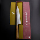 Gyuto SLD Nickel Tsuchime Kolorierter Damast Olivenholz Griff 210mm Limited Edition-[Musashi]-[Japan-Küchenmesser]