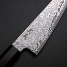 Gyuto SLD Schwarzer Damast Ebenholz Griff 150mm-[Musashi]-[Japan-Küchenmesser]