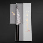 Gyuto SLD Schwarzer Damast Ebenholz Griff 150mm-[Musashi]-[Japan-Küchenmesser]