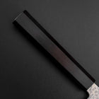 Gyuto SLD Schwarzer Damast Ebenholz Griff 195mm-[Musashi]-[Japan-Küchenmesser]