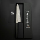 Gyuto SLD Schwarzer Damast Ebenholz Griff 195mm-[Musashi]-[Japan-Küchenmesser]