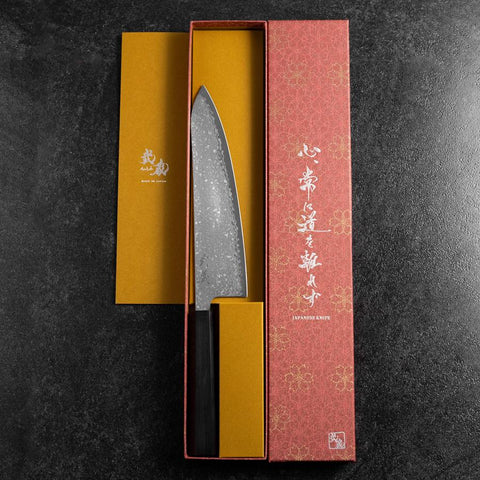 Gyuto SLD Schwarzer Damast Ebenholz Griff 210mm-[Musashi]-[Japan-Küchenmesser]