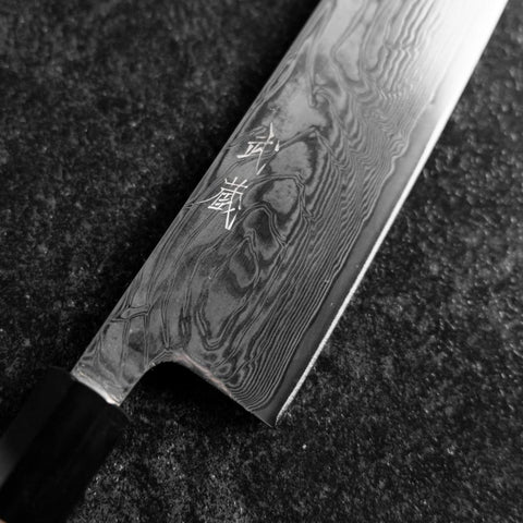 Gyuto SLD Wave Nickel Damast Büffelhorn und Walnussholz Griff 210mm-[Musashi]-[Japan-Küchenmesser]