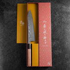 Gyuto SLD Wave Nickel Damast Büffelhorn und Walnussholz Griff 210mm-[Musashi]-[Japan-Küchenmesser]