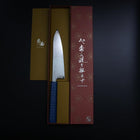 Gyuto SLD Wellen Nickel Damast Blauer Urushi Griff 180mm-[Musashi]-[Japan-Küchenmesser]