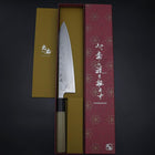 Gyuto SLD Wellen Nickel Damast Büffelhorn und Magnolienholz Griff 210mm-[Musashi]-[Japan-Küchenmesser]