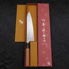 Gyuto SLD Wellen-Nickel Damast Büffelhorn und Teakholz Griff 210mm-[Musashi]-[Japan-Küchenmesser]