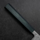 Gyuto SLD Wellen Nickel Damast Dunkelblauer Urushi Griff 240mm-[Musashi]-[Japan-Küchenmesser]
