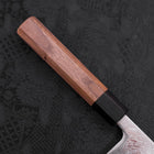 Gyuto SLD Wellen-Nickel Damast Walnussholz Griff 240mm-[Musashi]-[Japan-Küchenmesser]