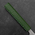 Gyuto Schwedenstahl Nashiji Washi Damast Grüner Urushi Griff 210mm-[Musashi]-[Japan-Küchenmesser]