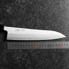 Gyuto Schwedenstahl Nashiji Washi Damast Schwarzes Walnussholz Griff 210mm-[Musashi]-[Japan-Küchenmesser]