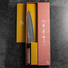 Gyuto Schwedenstahl Nashiji Washi Damast Schwarzes Walnussholz Griff 210mm-[Musashi]-[Japan-Küchenmesser]