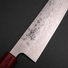 Gyuto Schwedenstahl Nashiji Washi Damast Walnussholz Griff 210mm-[Musashi]-[Japan-Küchenmesser]