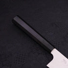 Gyuto Silver Steel #3 Damascus Buffalo Ebony Handle 210mm-[Musashi]-[Japan-Küchenmesser]