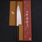 Gyuto Silver Steel #3 Damascus Buffalo Ebony Handle 210mm-[Musashi]-[Japan-Küchenmesser]