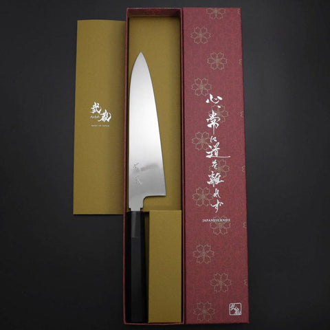 Gyuto Silver Steel #3 Kagami Honyaki Büffelhorn und Ebenholz Griff 210mm-[Musashi]-[Japan-Küchenmesser]