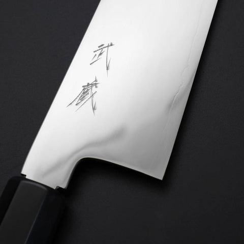 Gyuto Silver Steel #3 Kagami Honyaki Büffelhorn und Ebenholz Griff 240mm-[Musashi]-[Japan-Küchenmesser]