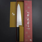 Gyuto Silver Steel #3 Kagami Honyaki Büffelhorn und Ebenholz Griff 240mm-[Musashi]-[Japan-Küchenmesser]