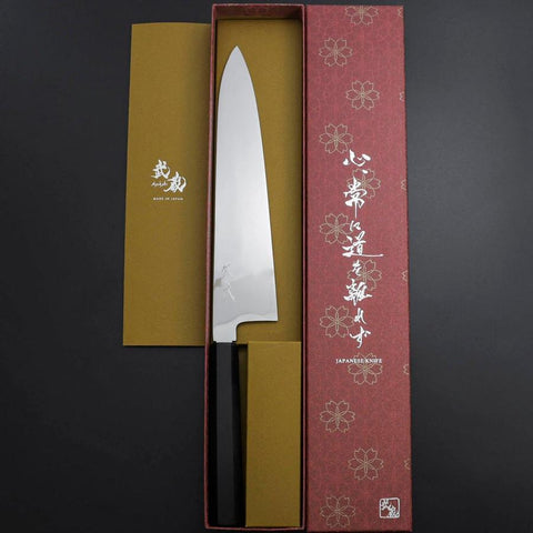 Gyuto Silver Steel #3 Kagami Honyaki Büffelhorn und Ebenholz Griff 240mm-[Musashi]-[Japan-Küchenmesser]