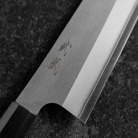 Gyuto Silver Steel #3 Kasumi Büffelhorn und Walnussholz Griff 210mm-[Musashi]-[Japan-Küchenmesser]
