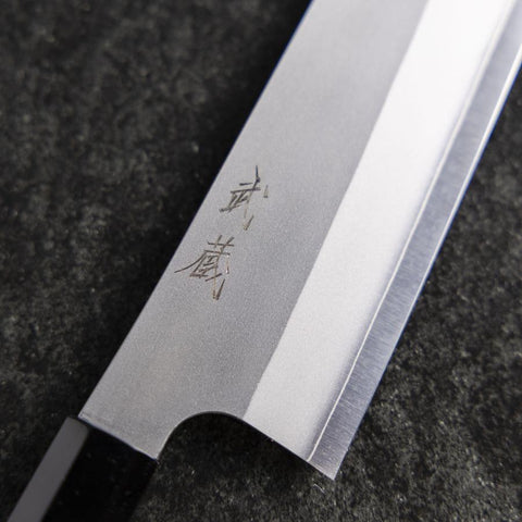 Gyuto Silver Steel #3 Kasumi Büffelhorn und Walnussholz Griff 240mm-[Musashi]-[Japan-Küchenmesser]