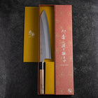 Gyuto Silver Steel #3 Kasumi Büffelhorn und Walnussholz Griff 240mm-[Musashi]-[Japan-Küchenmesser]