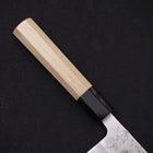 Gyuto Silver Steel #3 Nashiji Büffelhorn und Magnolienholz Griff 240mm-[Musashi]-[Japan-Küchenmesser]