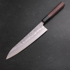 Gyuto Silver Steel #3 Nashiji Büffelhorn und Walnussholz Griff 210mm-[Musashi]-[Japan-Küchenmesser]