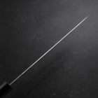 Gyuto Silver Steel #3 Nashiji Büffelhorn und Walnussholz Griff 210mm-[Musashi]-[Japan-Küchenmesser]