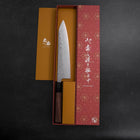 Gyuto Silver Steel #3 Nashiji Büffelhorn und Walnussholz Griff 210mm-[Musashi]-[Japan-Küchenmesser]