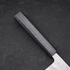 Gyuto Silver Steel #3 Nashiji Dunkelblauer Urushi Griff 210mm-[Musashi]-[Japan-Küchenmesser]