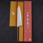 Gyuto Silver Steel #3 Nashiji Dunkelblauer Urushi Griff 210mm-[Musashi]-[Japan-Küchenmesser]