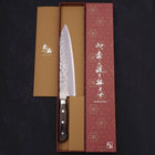 Gyuto Silver Steel #3, Nashiji Westlicher Griff, 210mm-[Musashi]-[Japan-Küchenmesser]