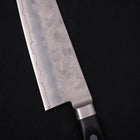 Gyuto Silver Steel #3, Nashiji Westlicher Griff in Schwarz, 210mm-[Musashi]-[Japan-Küchenmesser]