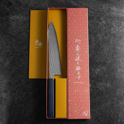 Gyuto Silver Steel #3 Nawame Damast Blauer Urushi Griff 210mm-[Musashi]-[Japan-Küchenmesser]