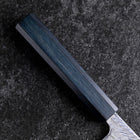 Gyuto Silver Steel #3 Nawame Damast Dunkelblauer Urushi Griff 240mm-[Musashi]-[Japan-Küchenmesser]