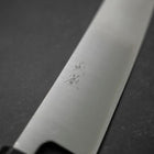 Gyuto Silver Steel #3 Poliert Büffelhorn und Magnolie Griff 210mm-[Musashi]-[Japan-Küchenmesser]