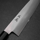 Gyuto Silver Steel #3 Poliert Büffelhorn und Walnussholz Griff 210mm-[Musashi]-[Japan-Küchenmesser]