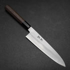 Gyuto Silver Steel #3 Poliert Büffelhorn und Walnussholz Griff 210mm-[Musashi]-[Japan-Küchenmesser]