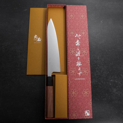 Gyuto Silver Steel #3 Poliert Walnussholz Griff 210mm-[Musashi]-[Japan-Küchenmesser]