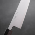 Gyuto Silver Steel #3 Poliert Walnussholz Griff 210mm-[Musashi]-[Japan-Küchenmesser]