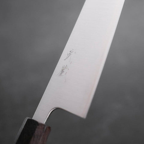 Gyuto Silver Steel #3 Poliert Walnussholz Griff 210mm-[Musashi]-[Japan-Küchenmesser]
