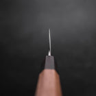 Gyuto Silver Steel #3 Poliert Walnussholz Griff 210mm-[Musashi]-[Japan-Küchenmesser]