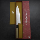 Gyuto Silver Steel #3 Polished Buffalo Magnolia Handle 210mm (8.3”)-[Musashi]-[Japan-Küchenmesser]